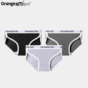 �ۃ�ľľ����Orange nei ��ѝŮʿ80sĪ�����r����ܛɣ�Q�z�d��ѝ
