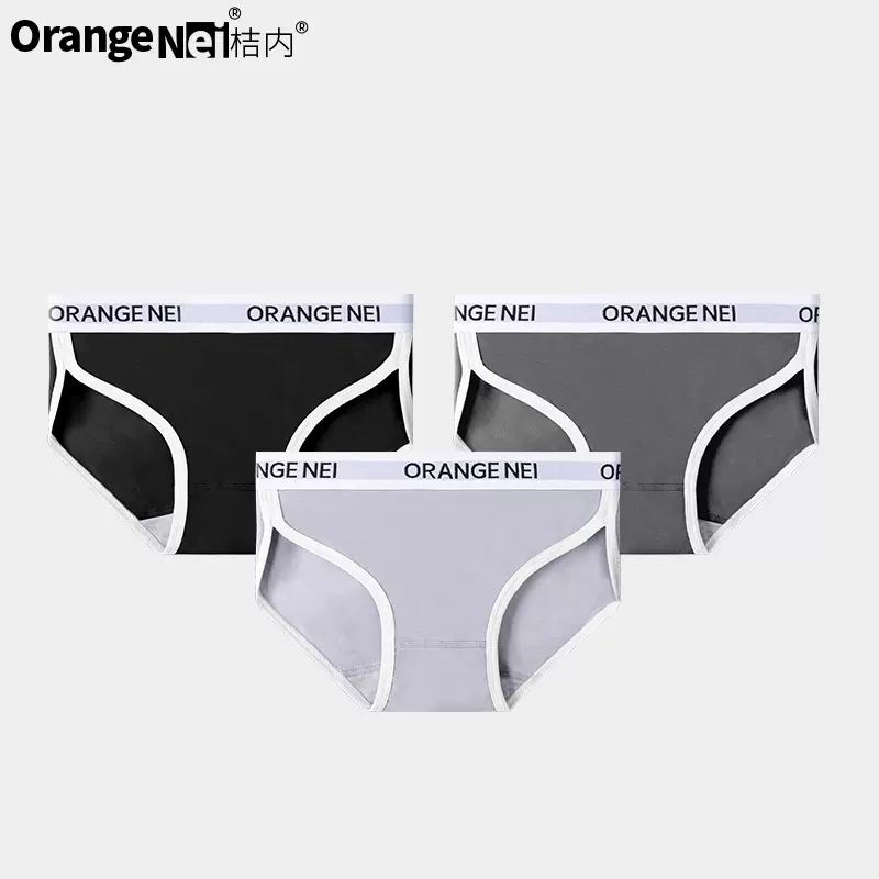 桔内木木蕉凹Orange nei 内裤女士80s莫代尔时尚柔软桑蚕丝裆内裤