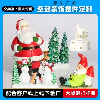 厂家定制圣诞装饰 节日广告礼品树脂雪花球工艺品摆件来图来样