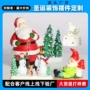 广告定制圣诞节日工艺品