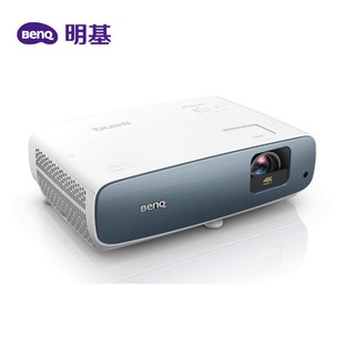 Benq Bk4001 High Brightness 3000 Lumens Home Theater 3D Projector Living Room House Real 4K Projector