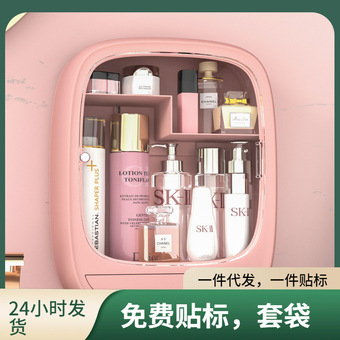 洗漱台置物架壁挂式化妆品收纳盒免打孔浴室卫生间洗脸手台收纳架