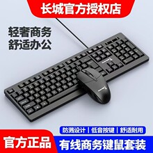 �L�\GW-T1�о��I�PUSB�����k���Pӛ��̨ʽ��Xͨ���I�P������b