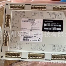 ����ȼ����������W-FM100 LMV51.100C2