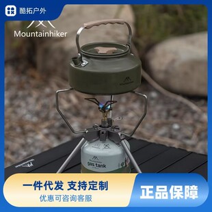 金华酷拓户外用品厂
