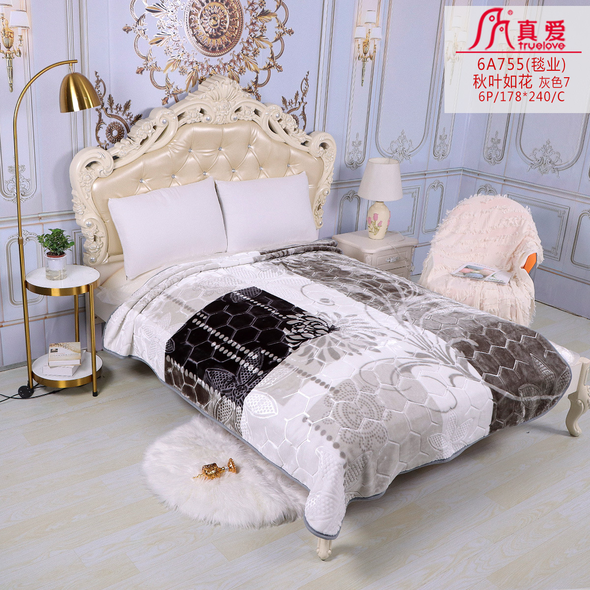 (毯业)6A755-秋叶如花-灰色7
