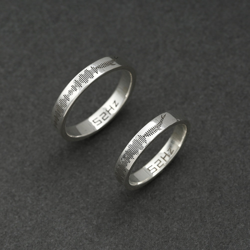 52 Hz ring, trendy men's and women's niche design, light luxury ins, adjustable opening, retro couple ring, original