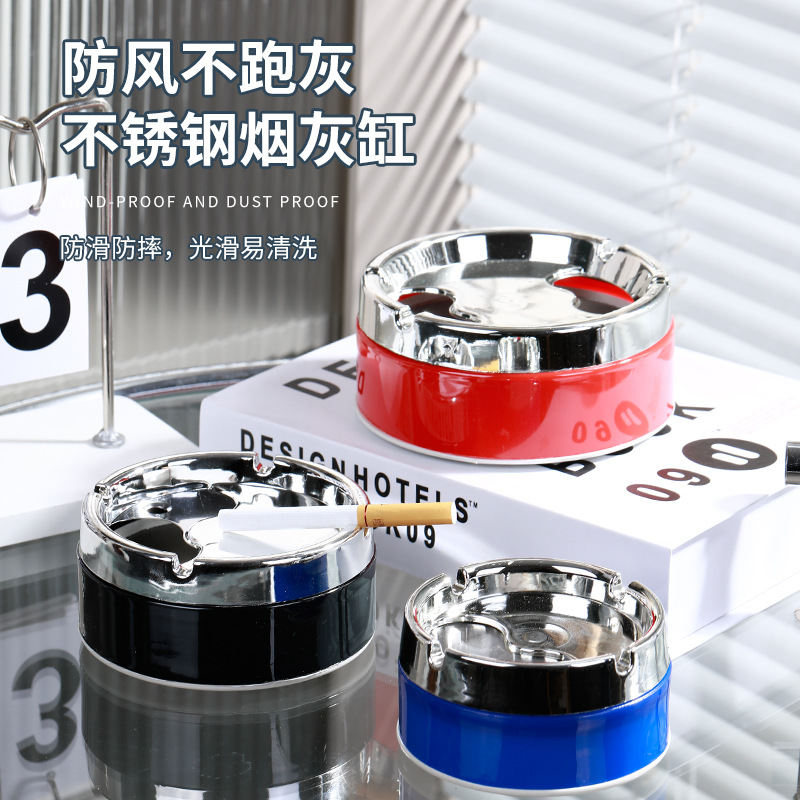 彩色带盖旋转不锈钢烟灰缸创意个性家用商用网吧印刷定制LOGO礼品