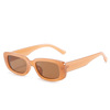 Sunglasses, square trend fashionable glasses, 2020, European style