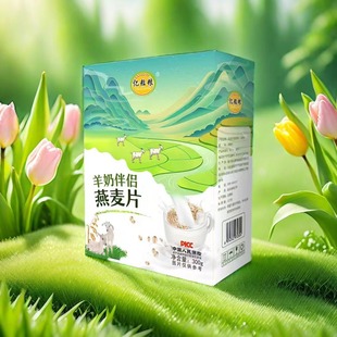 ���̰�H����Ƭ300g���b��̰�H����Ƭ��ʳС����ѿ���N��ʳ��Ƭ