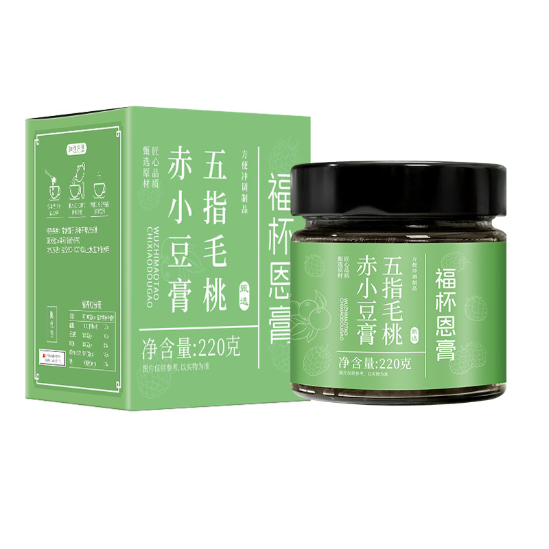 湿潤軟膏、五指桃、小豆、湿潤軟膏、ポリア、桑、龍眼、サンザシ、湿潤、健康、清涼軟膏|undefined