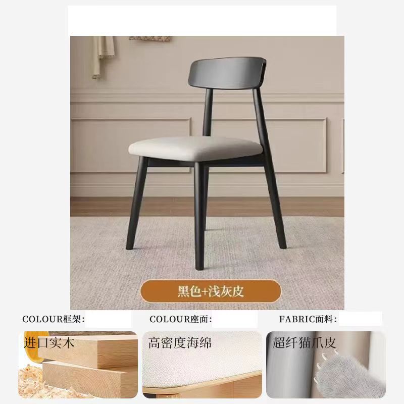 [영지의자PLUS] 레트로 블랙 + 그레이 울트라 천 가죽 소프트백