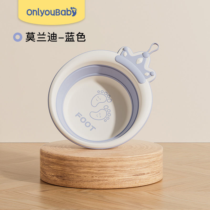 Lavabo plegable para niños, lavabo portátil para recién nacidos, lavabo de plástico grueso para bebés, lavabo pequeño para bebés domésticos