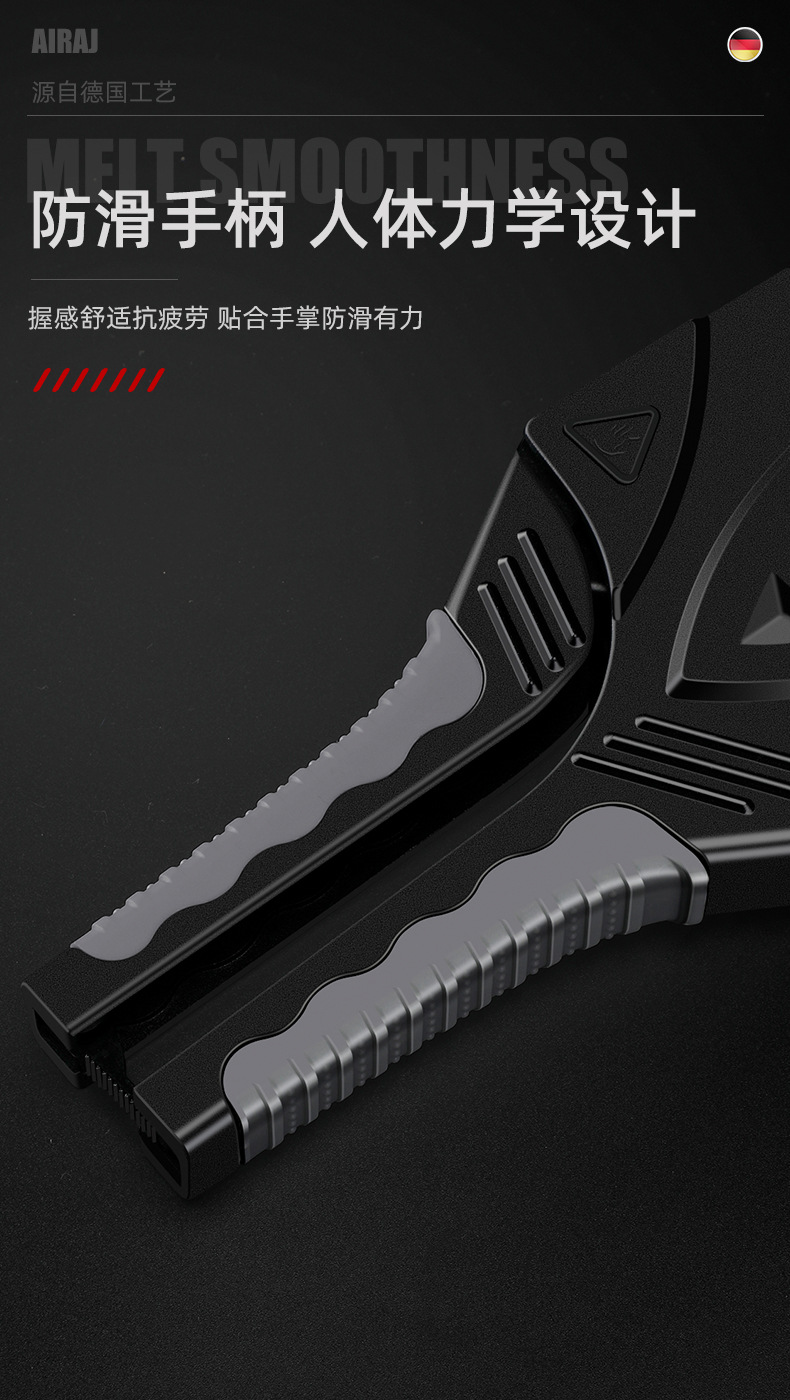 详情图片_10.jpg