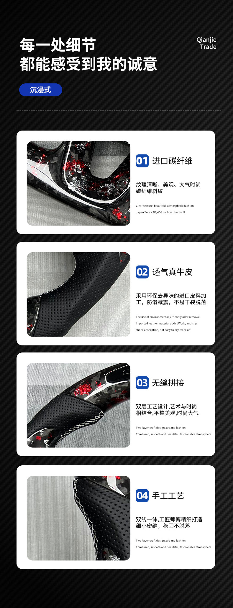 Customized Carbon Fiber Steering Wheel Suitable for Dodge Challenger Srt Dodge Hellcat Charger Modified with Led Lights