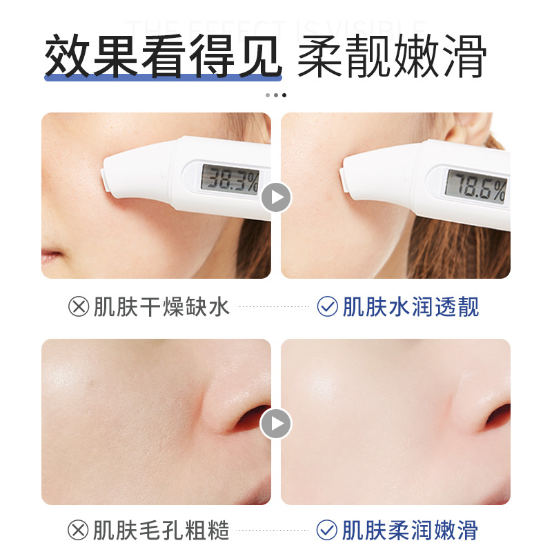 歐絲韻維E護膚甘油液補水保濕清爽細膩肌膚秋冬潤膚精華液護膚品