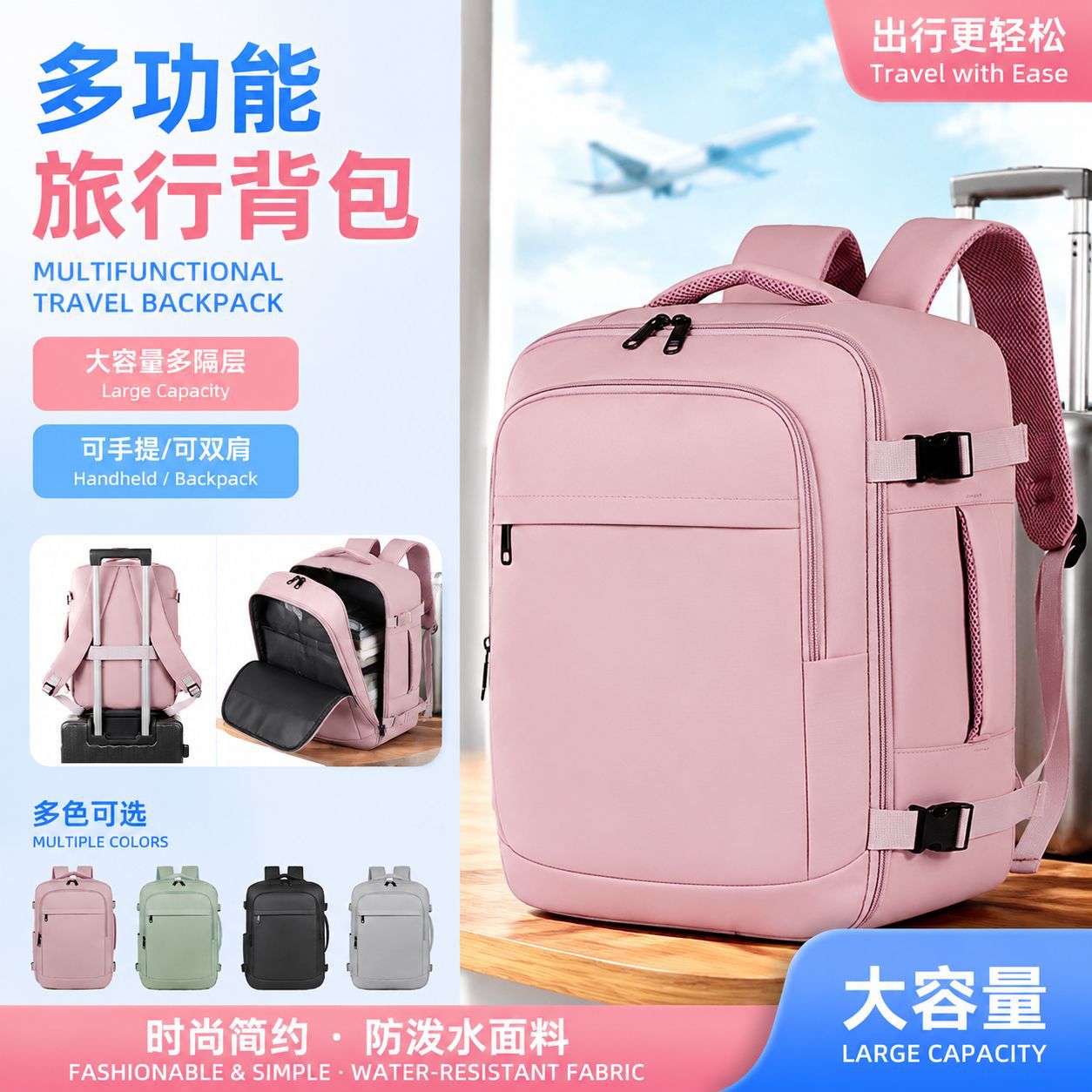 New cross-border simple backpack, wear-resistant and water-repellent storage bag for commuting, travel, business trips, and student notebook backpack