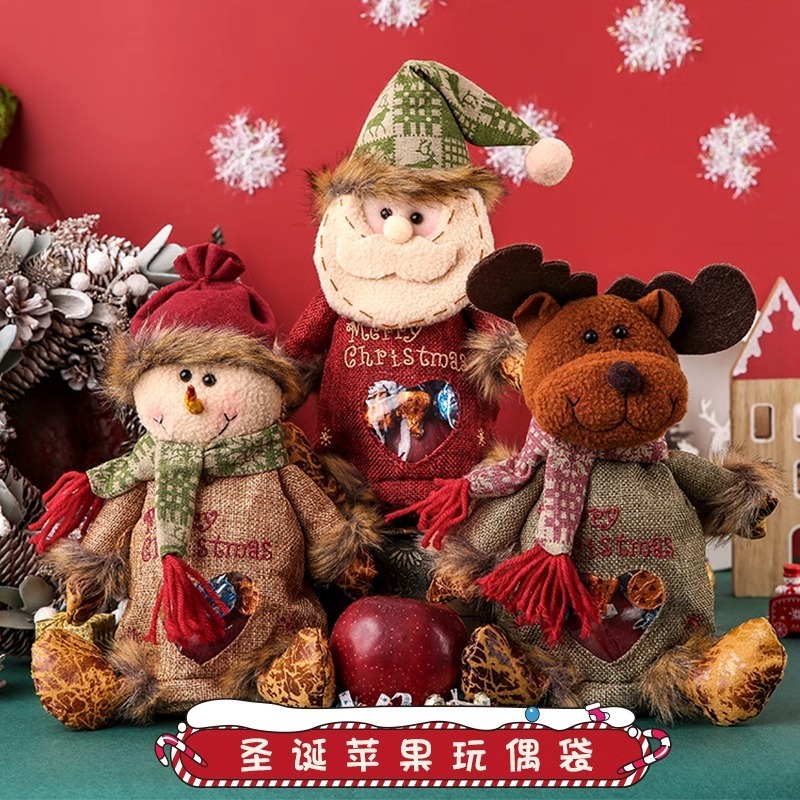 クリスマスリンゴ袋平安果包装プレゼント袋リンゴクリスマス平安夜キャンディー袋クリスマス|undefined