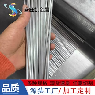 1060���X��1100 1050�X���͸��g�ߌ�늌���ܛ�B�׼ӹ����X�A��
