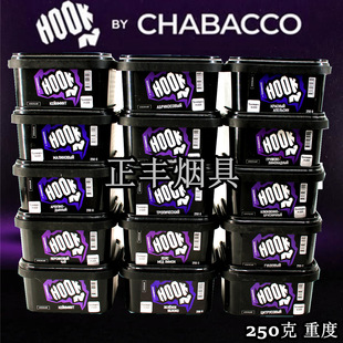 ���_˹����Chabacco�ض�250g ������ˮ�������  �G������ϴ�