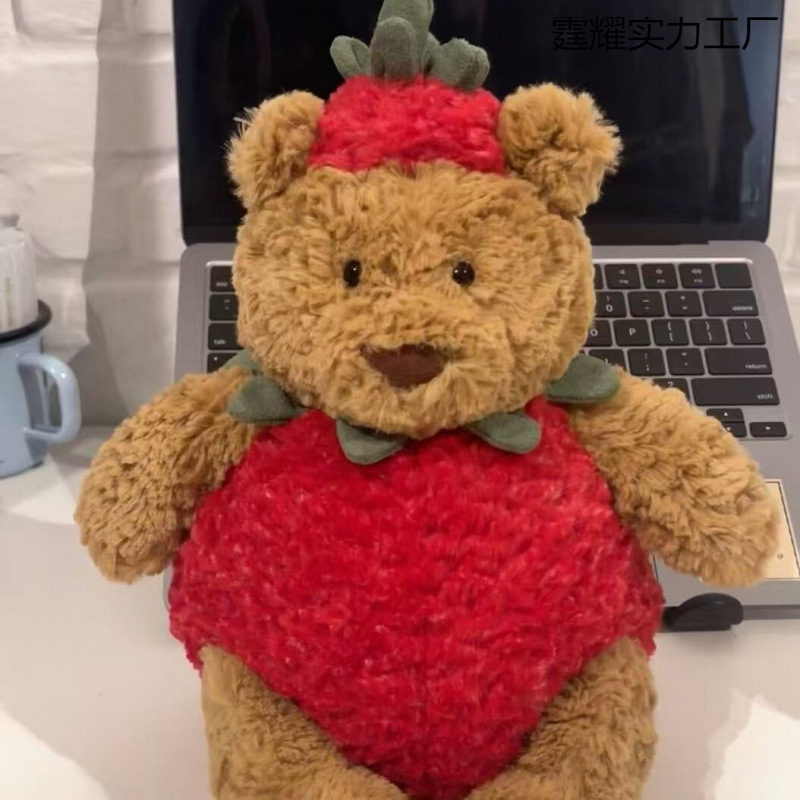 英国JELLYCAT同款巴塞罗熊毛绒玩具公仔可爱布瑞恩泰迪熊玩偶礼物|undefined