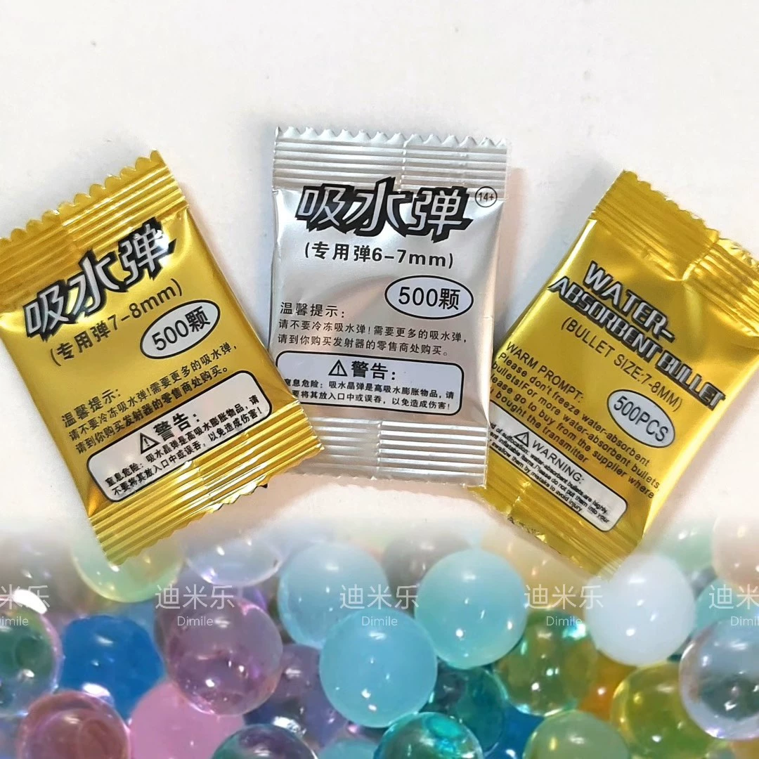 Водные бомбочки, 500 штук, малая упаковка, абсорбирующие гранулы, кристаллические бомбочки, 6-7 мм, 7-8 мм, абсорбирующие водные гранулы, расширяющиеся водные гранулы, универсальные бомбочки