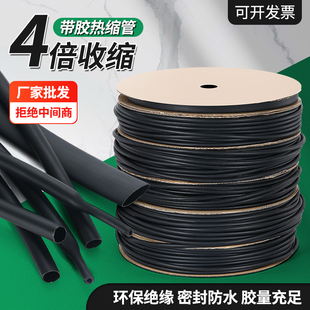 �p�ڎ��z�ı���s�ܽ^���׹ܼӺ�4�����տs��늹���ˮ늾����o��