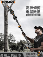 �늸�֦�늄Ӹ�֦�����ʽ���L�U��s�޼���֦������@�ָ߿��