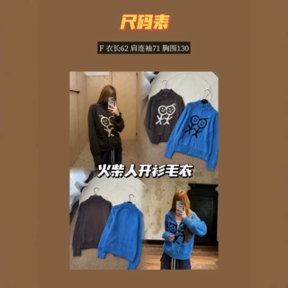 高版本~秋冬新款火柴人个性潮流高领口袋拉链针织毛衣外套开衫女