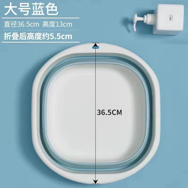 Foldable blue big washbasin, 1 pieces