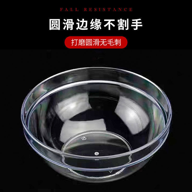 韓国のスキンマネジメントクリスタル洗面器透明洗面器美容院小さな丸い洗面器スパ用の小さな洗面器|undefined
