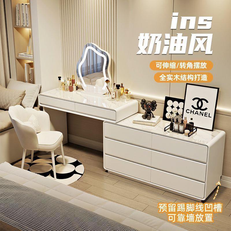 Household Solid Wood Slate Dressing Table Modern Minimalist Bedroom Princess Style French Dressing Table Integrated Dresser and Makeup Table