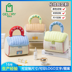 かわいいドーパミンハウス化粧品バッグポータブルトラベルアメニティポータブルパーティション収納バッグハイエンド