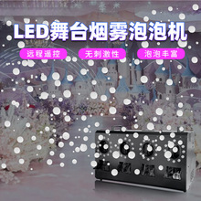 LED�p݆���ݙC���F���ݙC��Y������̨�ݳ��Θ��@�����ԄӴ��ݙC