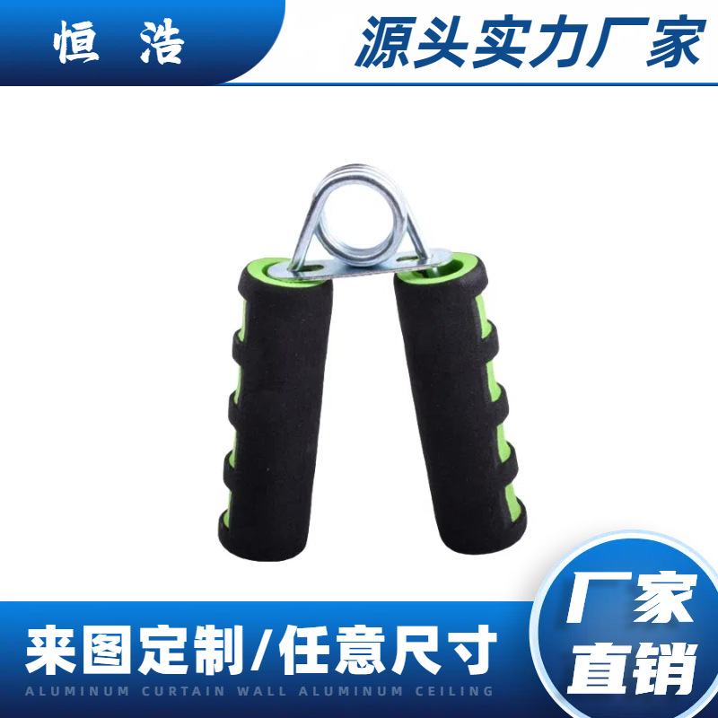 NBR泡棉套海绵把套 异形高密度NBR泡棉手柄 EVA手把套 发泡海绵管
