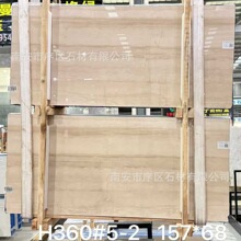 �����ľ�y����ʯ��Ȼľ�yʯ�ľƵ��b���T��ʯ�h��̨�����栝��