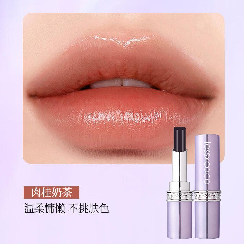 LESSXCOCO黑魔法秘境不沾杯口红变色不掉色不脱色口红滋润厂家|undefined