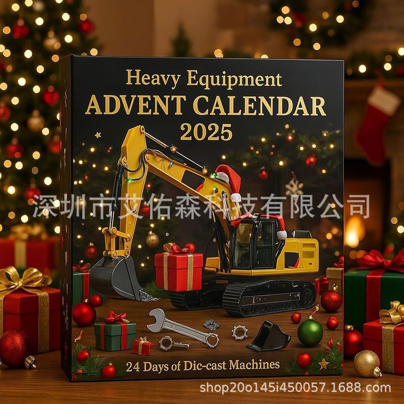 跨境新品2025年重型设备降临节日历倒计时盲盒诞树装饰礼品挂件|undefined