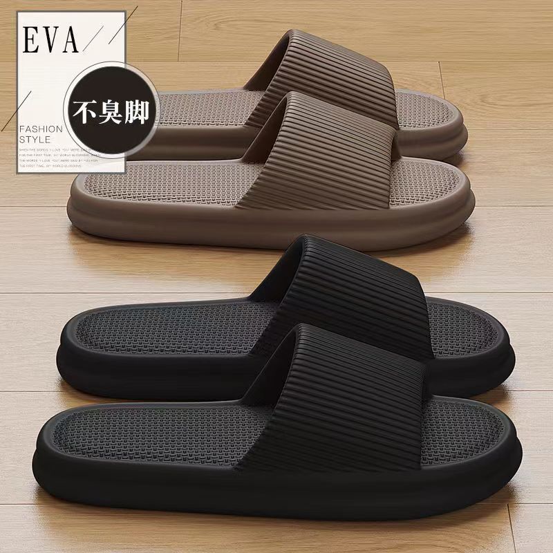 Eva sandals and slippers household bathroom excrement feeling men's non-slip deodorant home indoor summer wholesale bathing women pvc