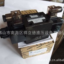 台湾久冈4WE-10E/E-W220-20-40电磁换向阀、方向控制阀、油压阀