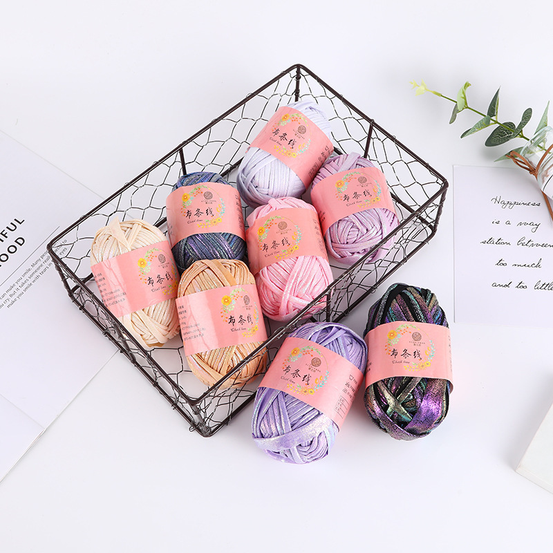 Xi cat hot selling cloth thread magic color yarn hand woven diy color fancy yarn spot factory wholesale