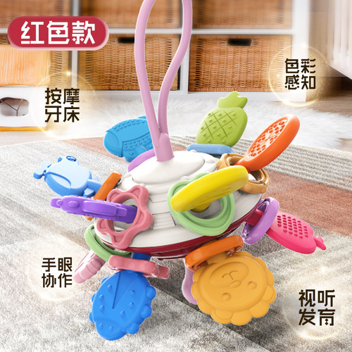 Flying Saucer Manhattan Squeeze Ball Baby Toy Educational Early Learning Atom Ball Grasp Training Teething Gum Foreign Trade Wholesale