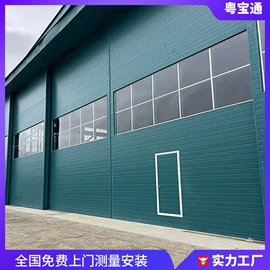 卷闸门;其他门;平移门