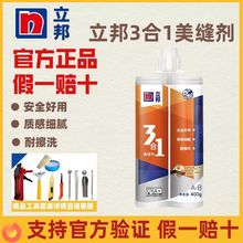 ���p���N���l���g�ɴu�شu��ˮ��ù��p���p���pʮ