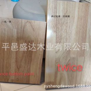 18mm���zľ����Ҿ߰噻����uv��1.8cm��Ӱ�ָ�Ӱ�ƴ�Ӱ�E0��