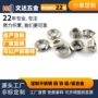 深圳图纸生产不锈钢车件