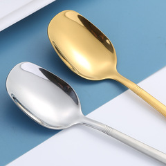 Stainless steel Korean square spoon creative lantern spoon long handle spoon household spoon palace spoon flat bottom spoon ice cream spoon