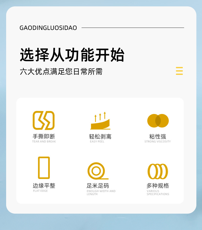 详情_02.jpg