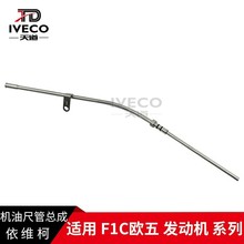 �Ͼ����S��F1C�W��C�ͳ߹ܿ���