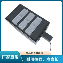 其他灯具配件;灯罩;工矿灯